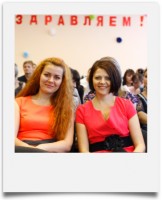 Mezhdunarodnyj Institut Distancionnogo Obrazovaniya Abiturient By