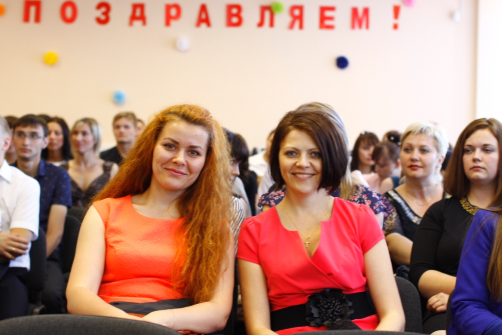 Mezhdunarodnyj Institut Distancionnogo Obrazovaniya Abiturient By