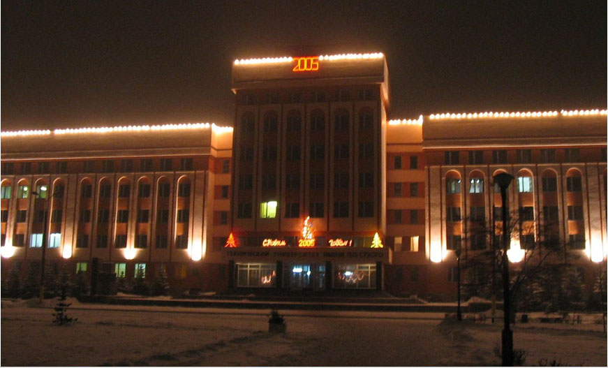 гомельский университет имени сухого. о. ггту москва. гомельский университет имени сухого. институт сухой.