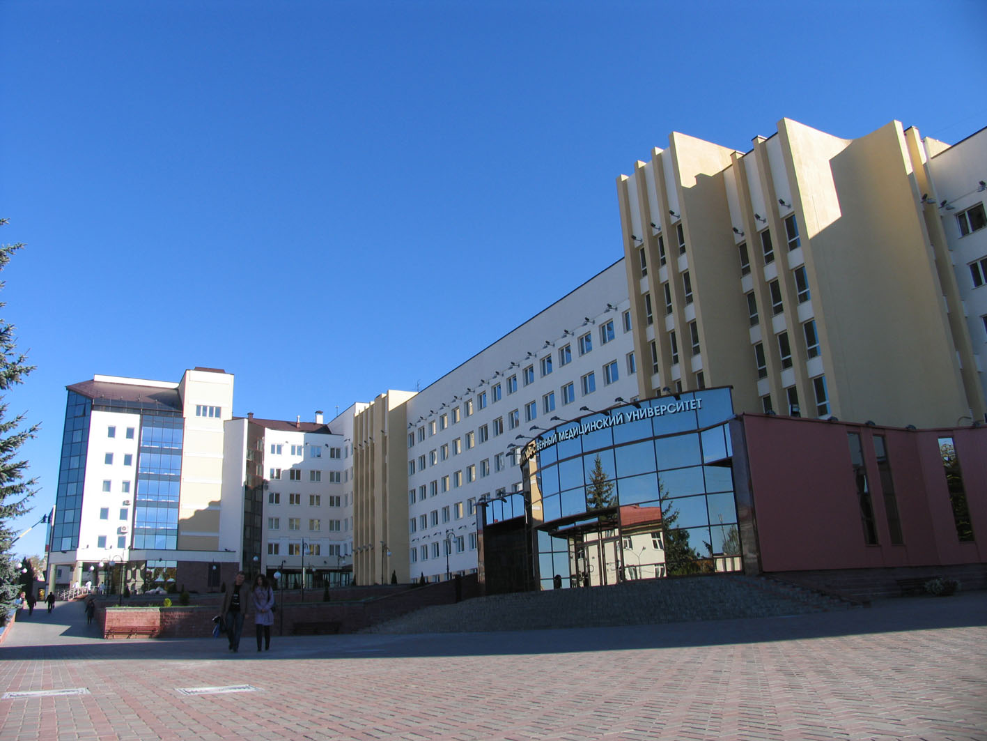 витебский государственный медицинский университет. вгму витебск. вгму витебск. витебский медицинский университет официальный сайт. представительство рб изнутри.